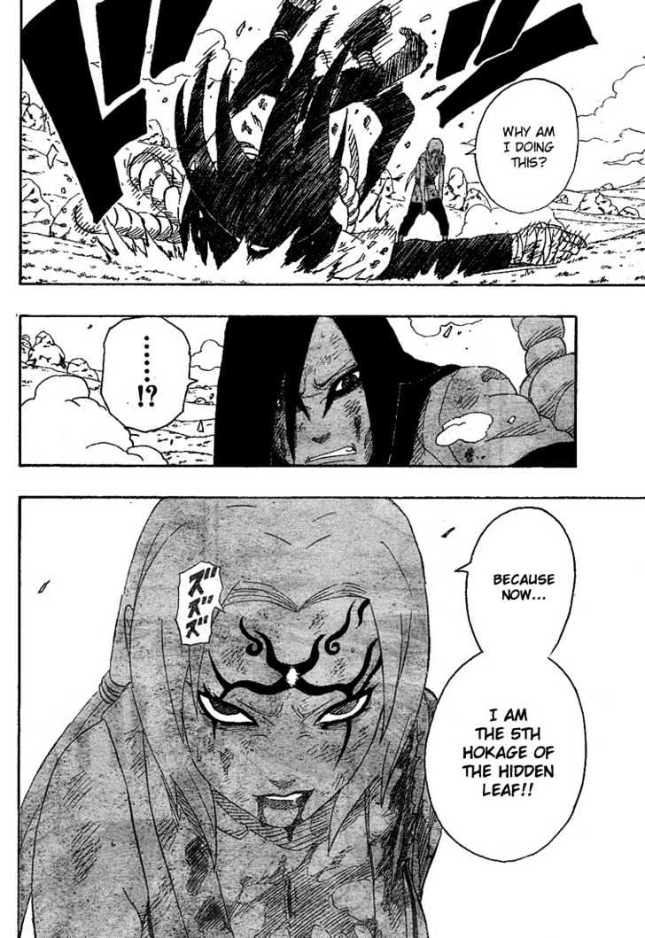 Naruto chapter 169 page 14