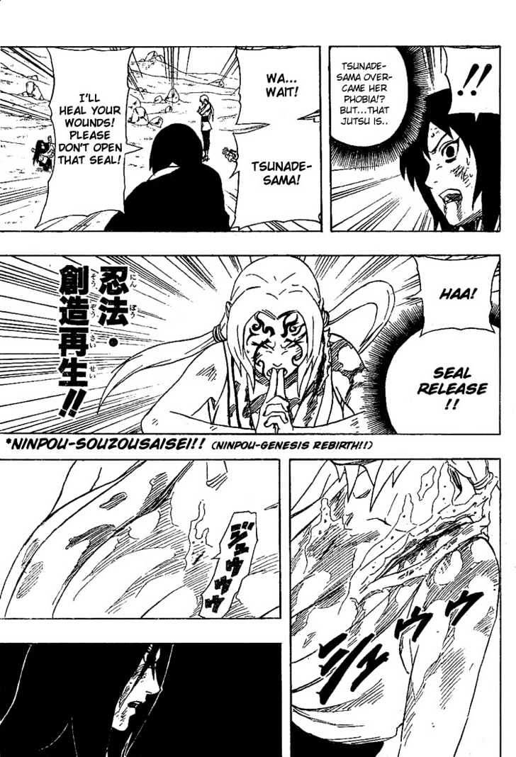 Naruto chapter 169 page 15