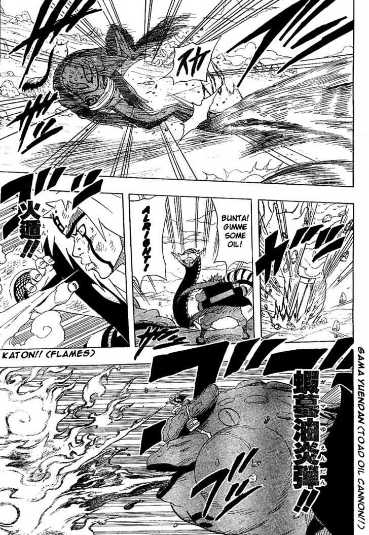 Naruto chapter 170 page 12