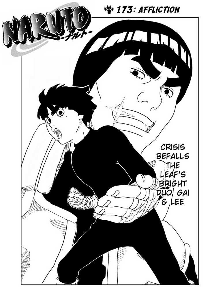 Naruto chapter 173 page 1