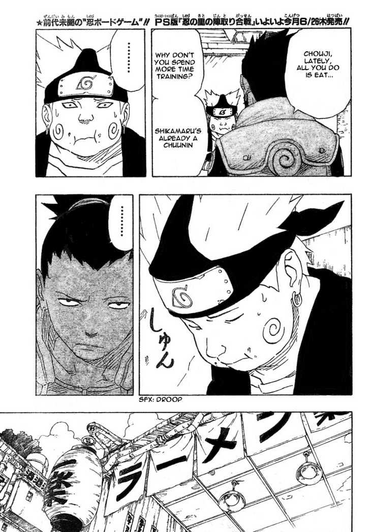 Naruto chapter 173 page 11