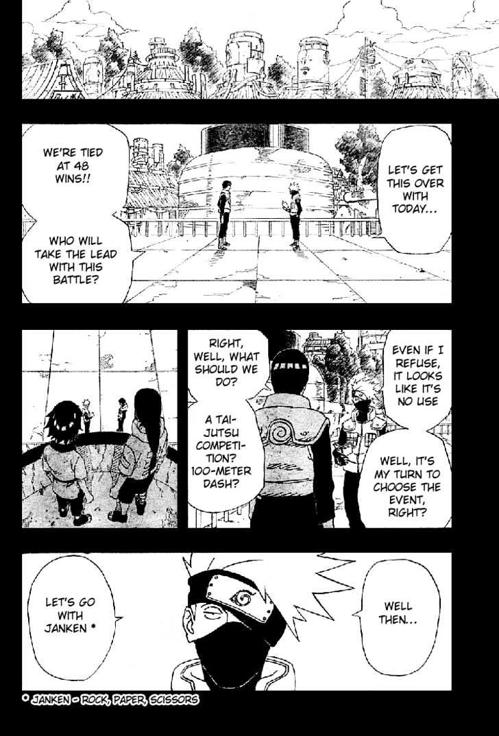 Naruto chapter 179 page 15