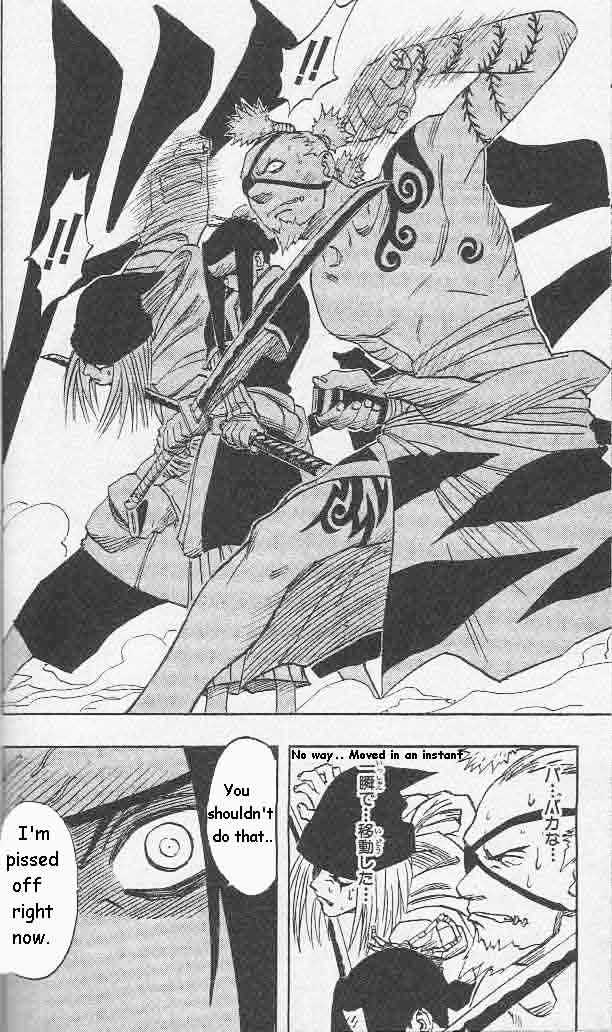 Naruto chapter 18 page 17