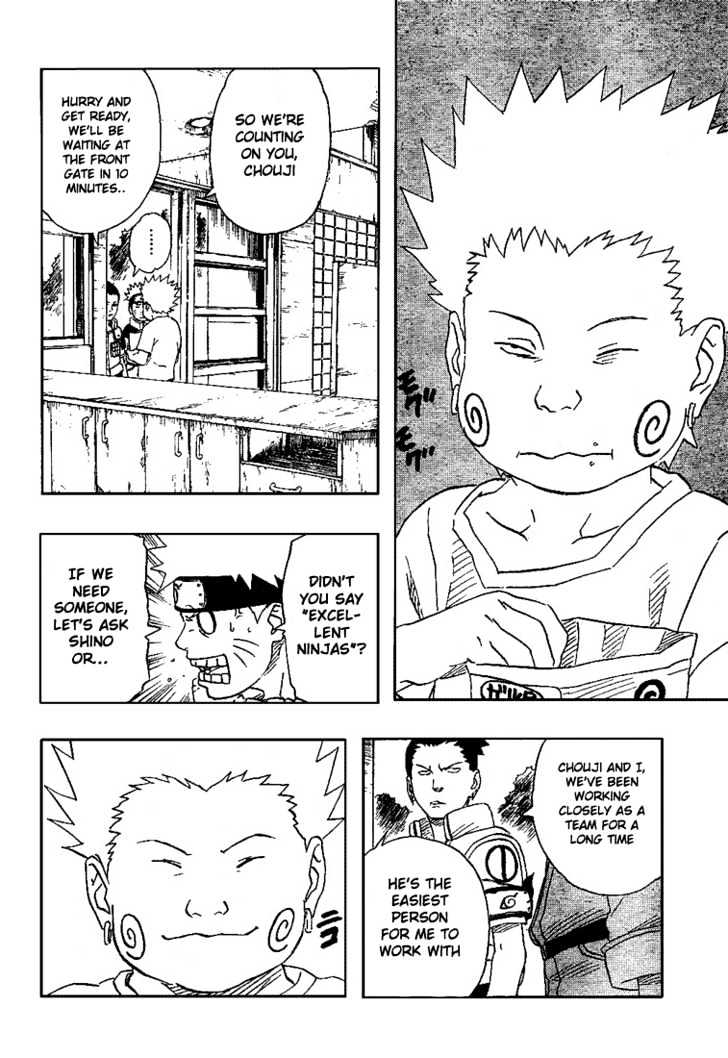 Naruto chapter 182 page 16