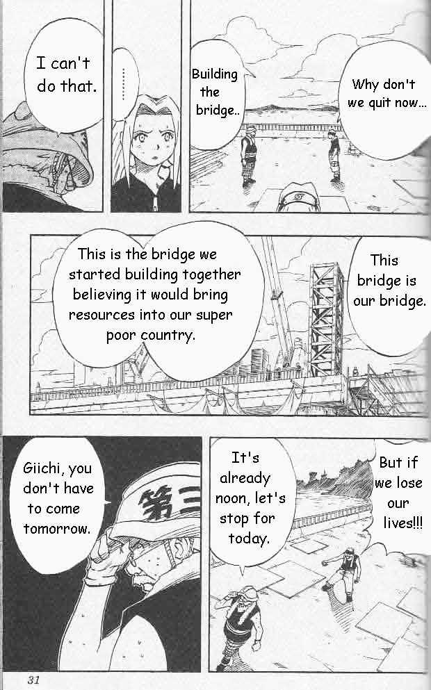 Naruto chapter 19 page 6