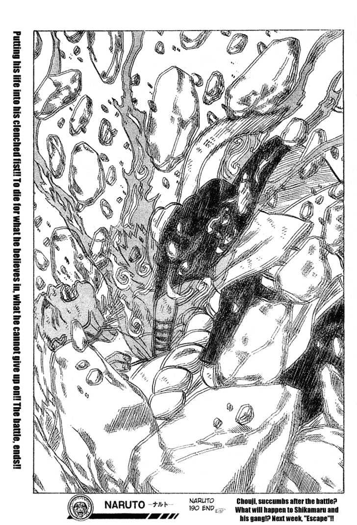 Naruto chapter 190 page 19
