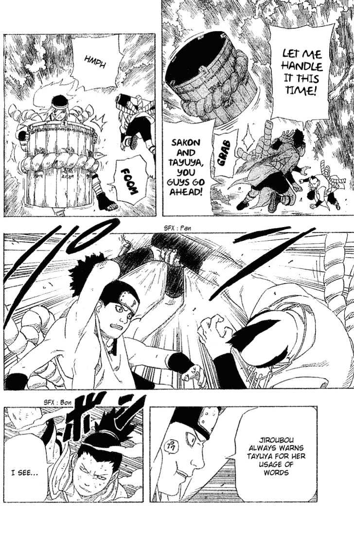 Naruto chapter 191 page 14