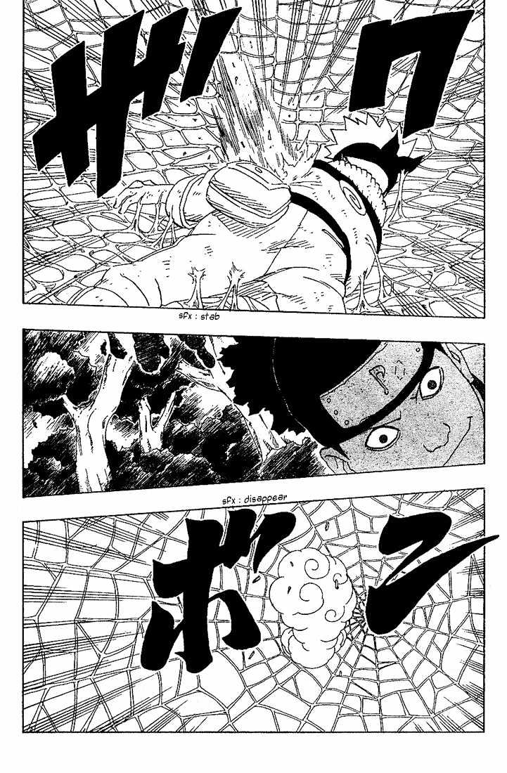 Naruto chapter 192 page 14