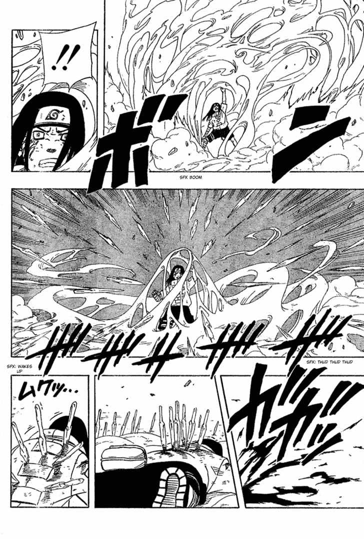 Naruto chapter 195 page 16