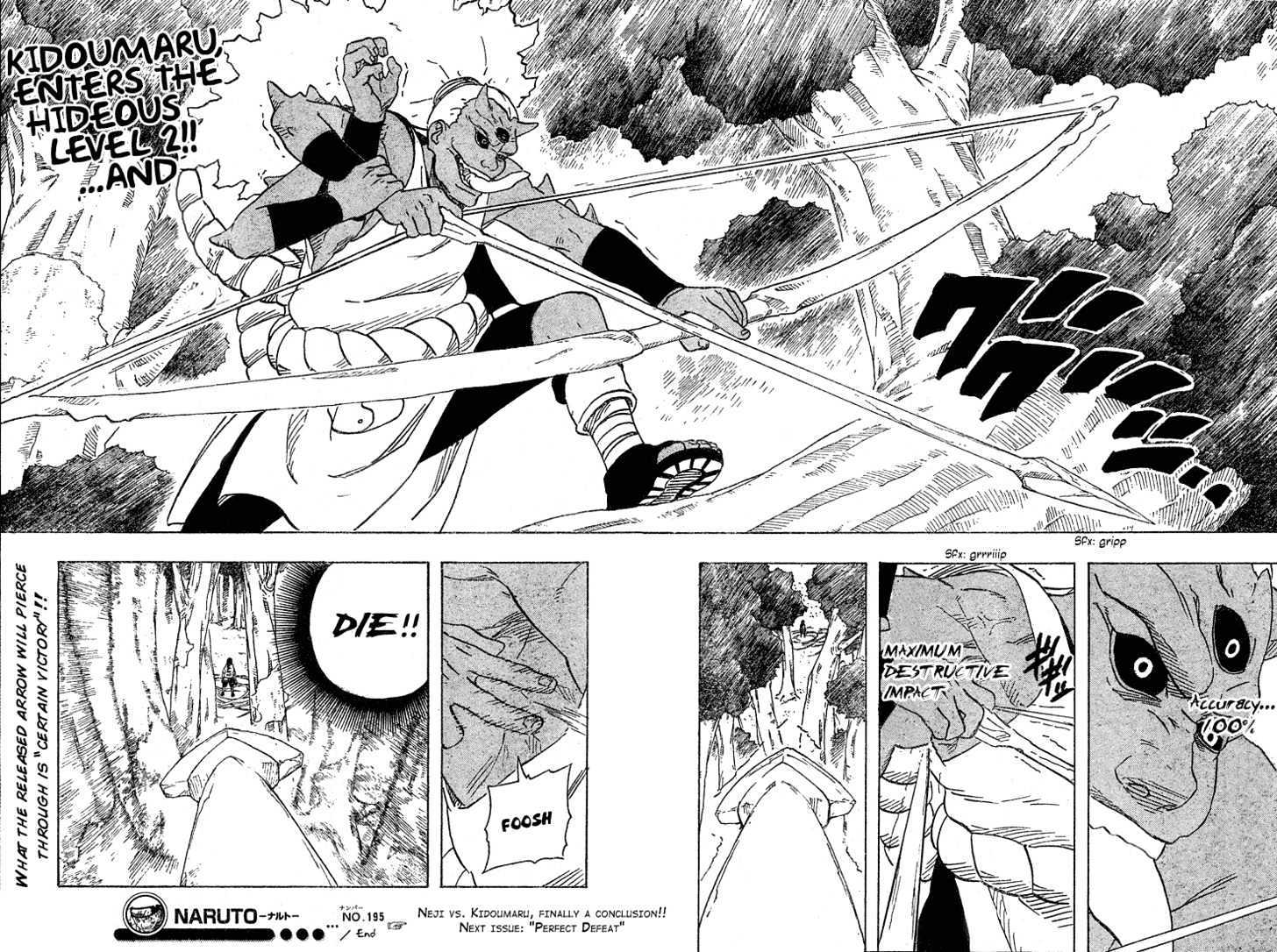 Naruto chapter 195 page 18