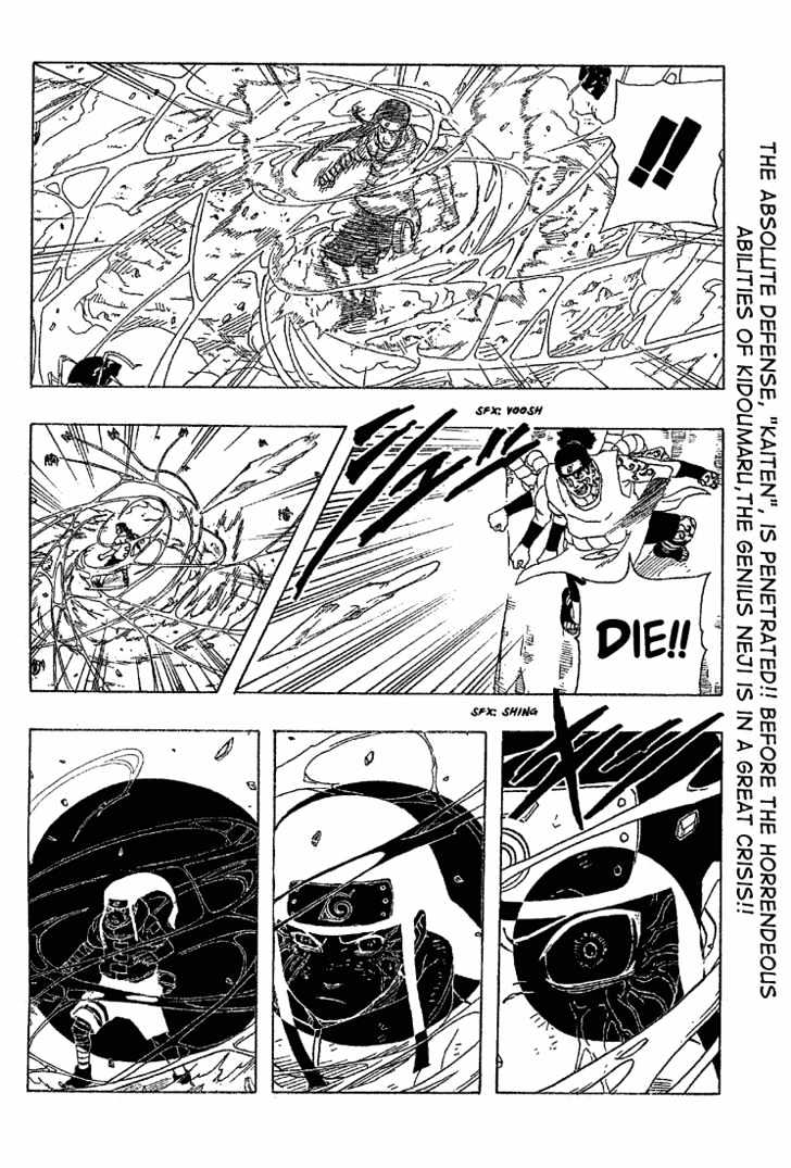 Naruto chapter 195 page 2