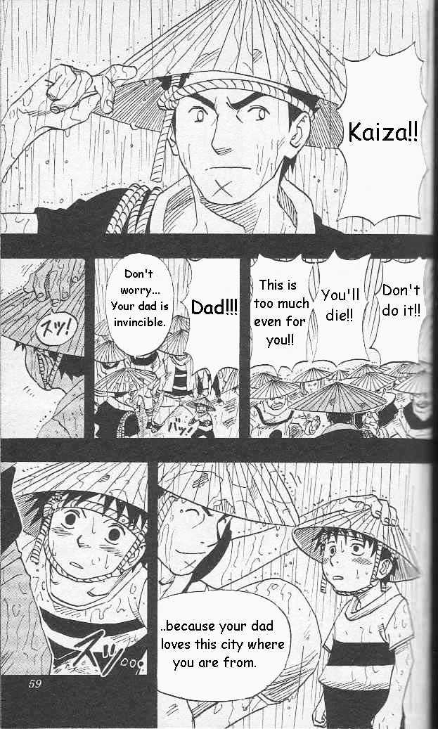 Naruto chapter 20 page 14