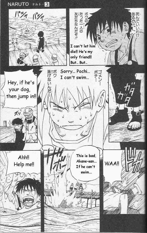 Naruto chapter 20 page 6