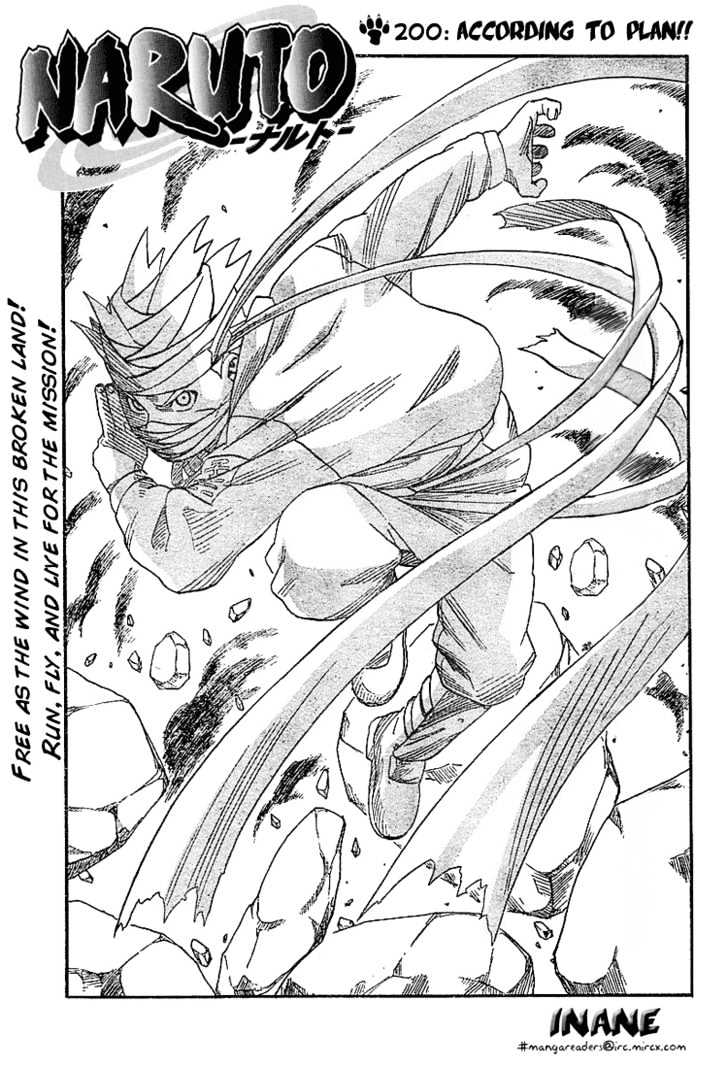 Naruto chapter 200 page 1
