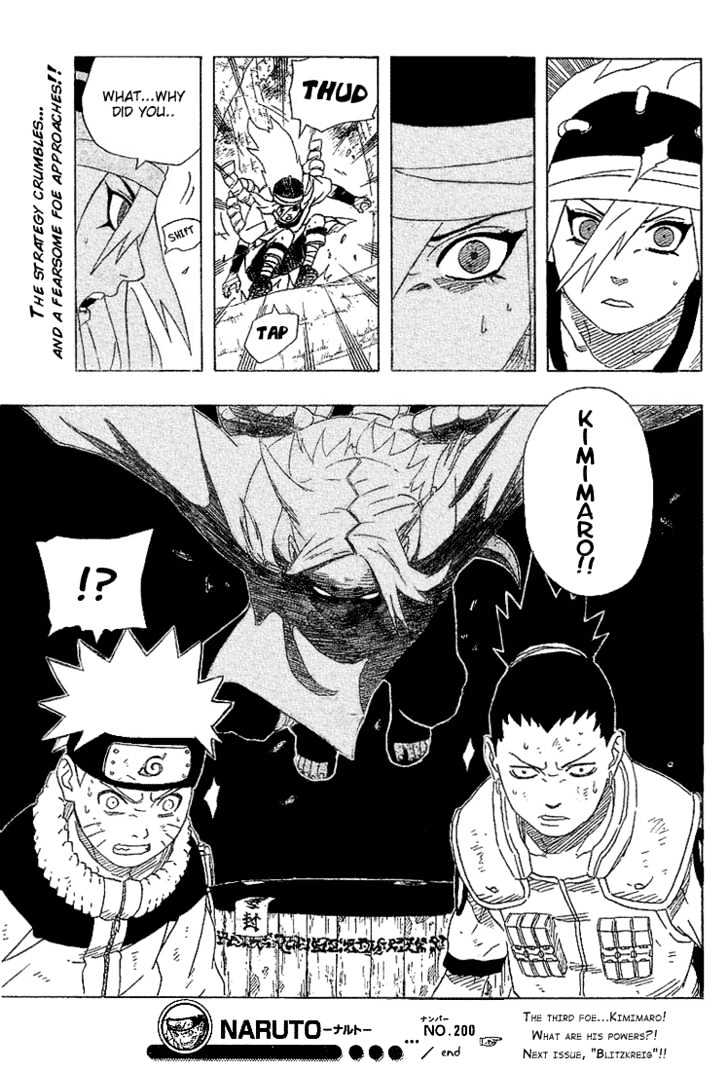 Naruto chapter 200 page 19