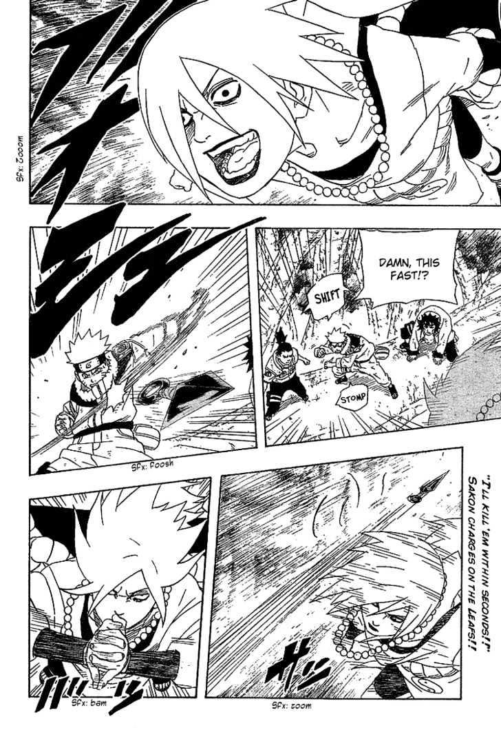 Naruto chapter 200 page 2