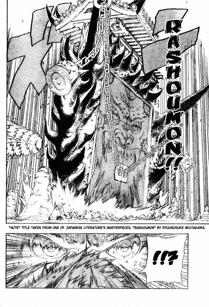 Naruto chapter 204 page 9