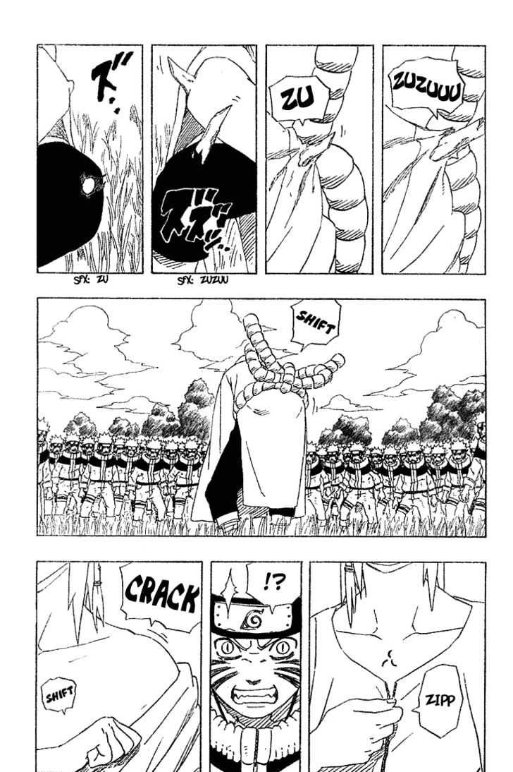 Naruto chapter 206 page 4