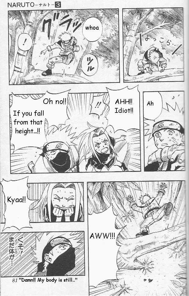 Naruto chapter 21 page 16