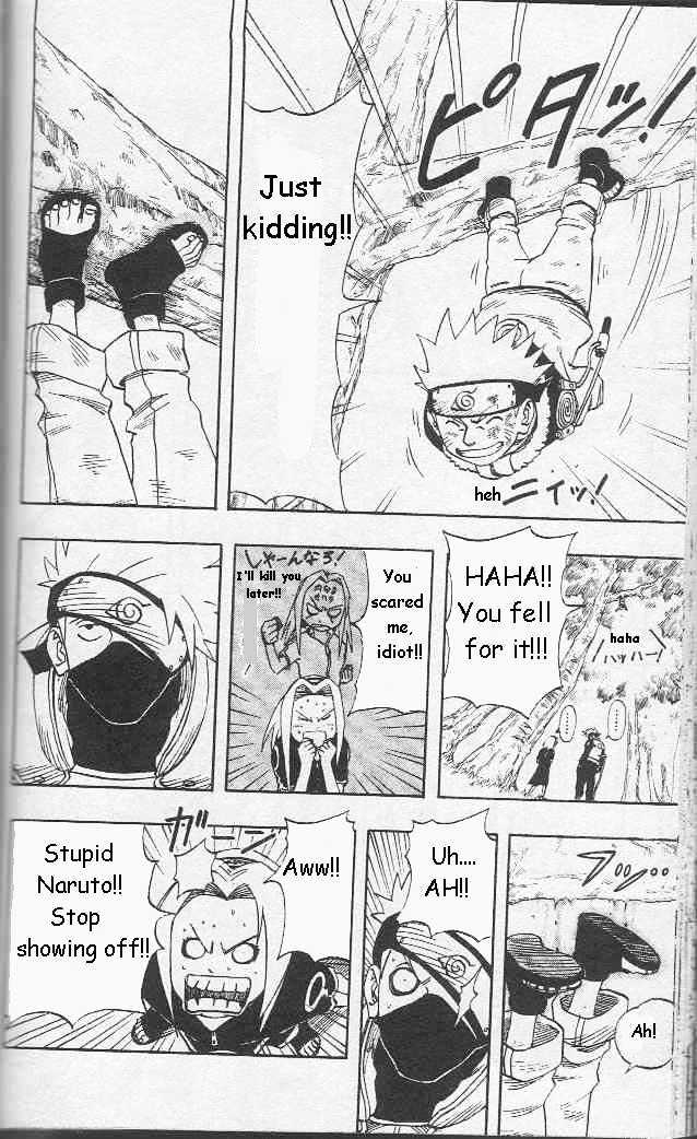 Naruto chapter 21 page 17