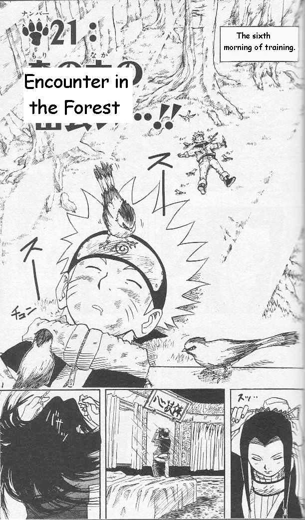 Naruto chapter 21 page 2