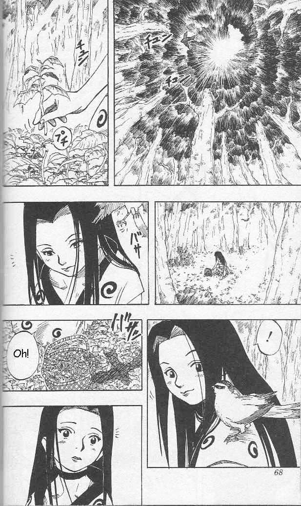 Naruto chapter 21 page 3