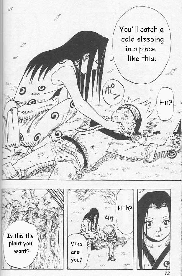 Naruto chapter 21 page 7