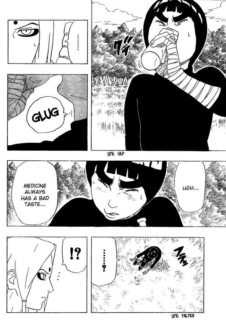 Naruto chapter 210 page 17