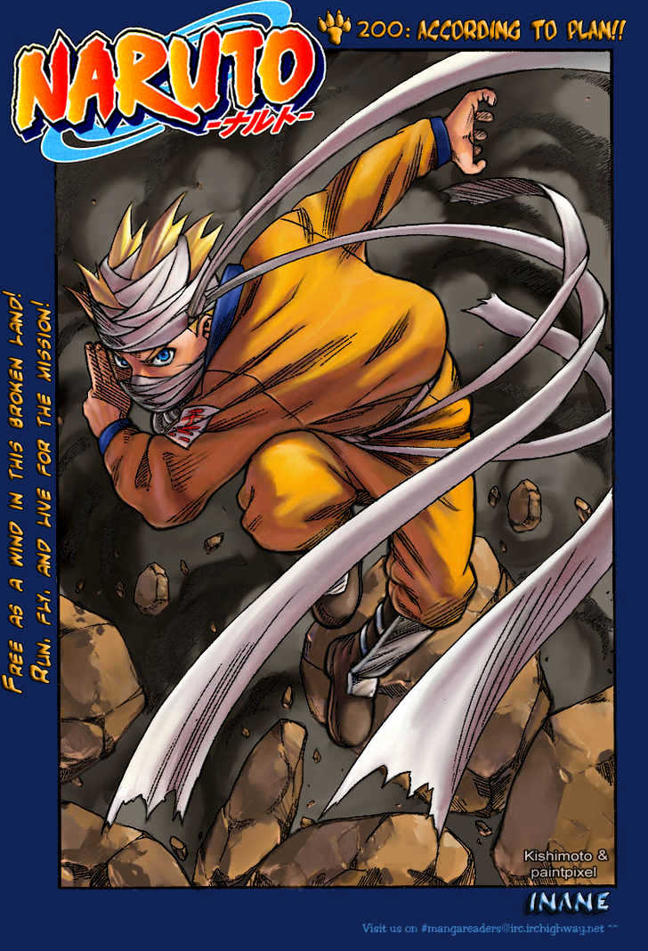 Naruto chapter 213 page 1