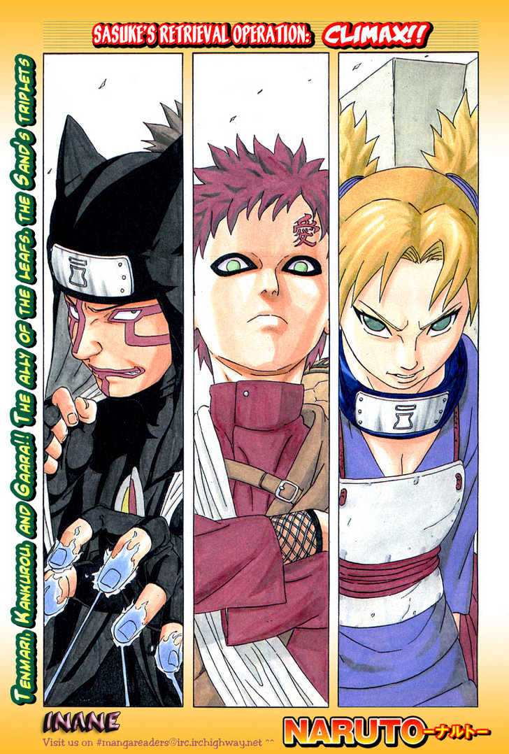 Naruto chapter 213 page 4