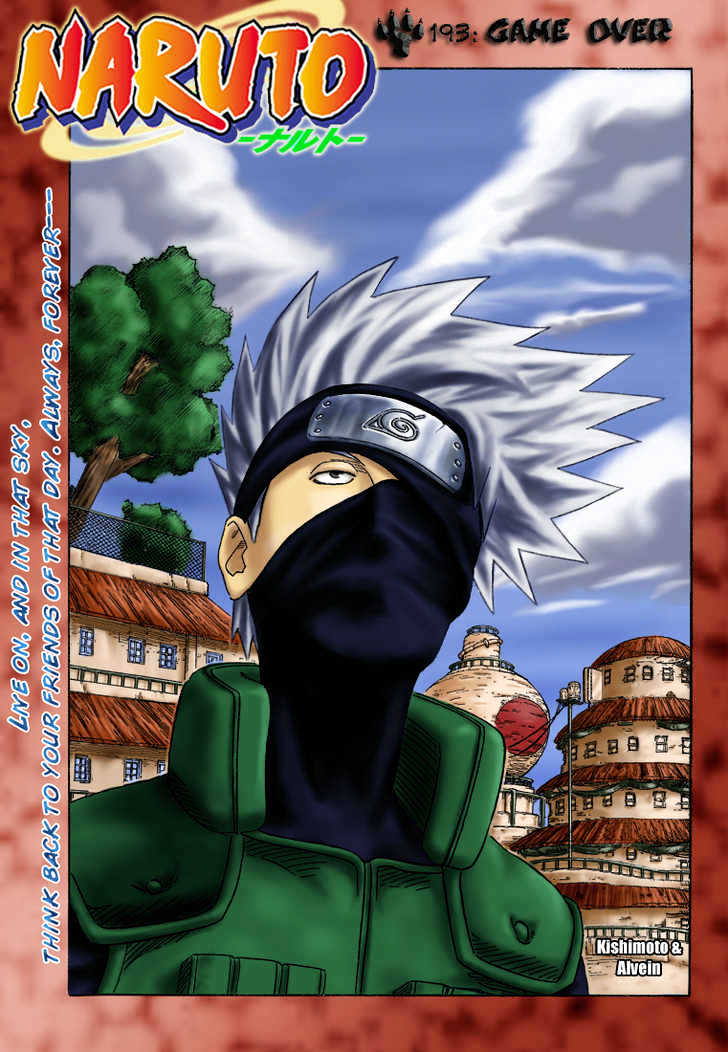 Naruto chapter 216 page 1