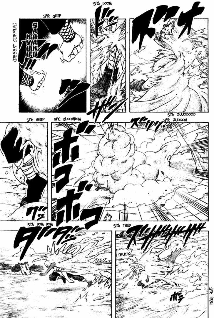 Naruto chapter 216 page 5