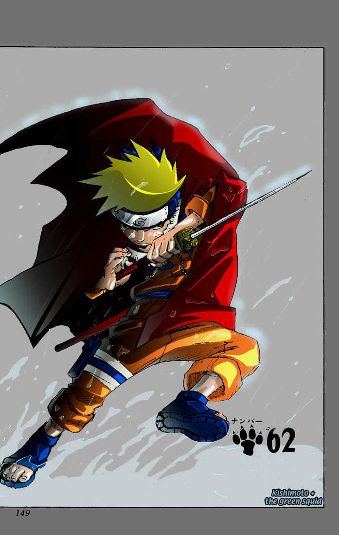 Naruto chapter 218 page 1