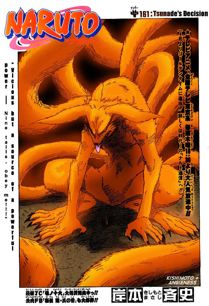 Naruto chapter 218 page 6