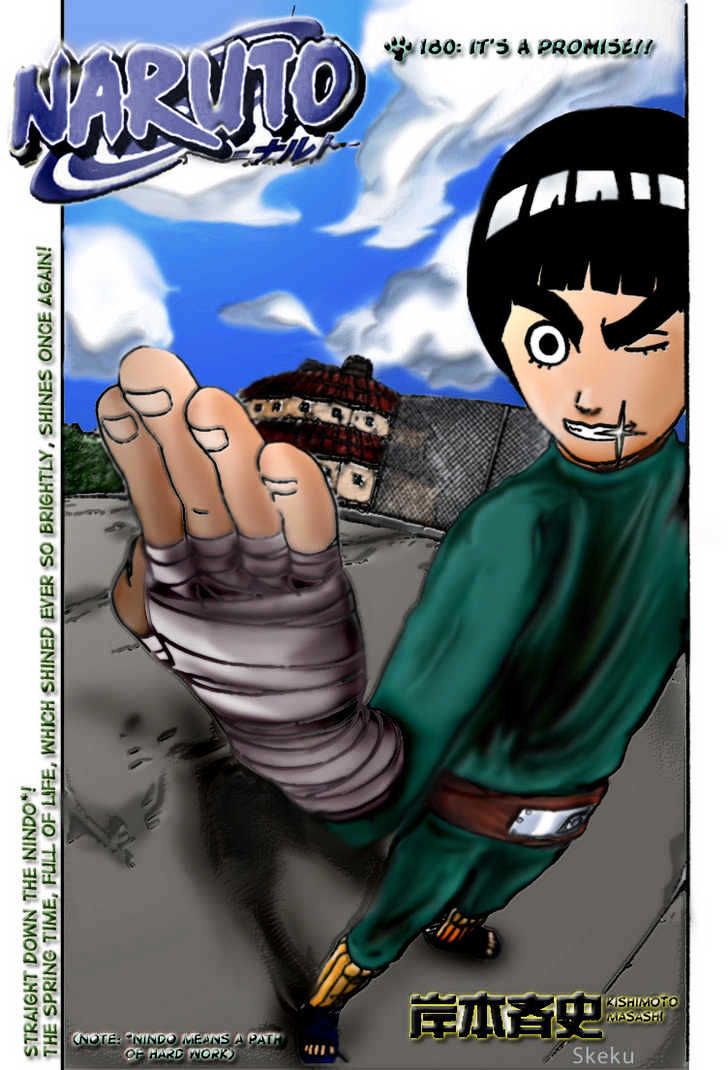 Naruto chapter 221 page 4