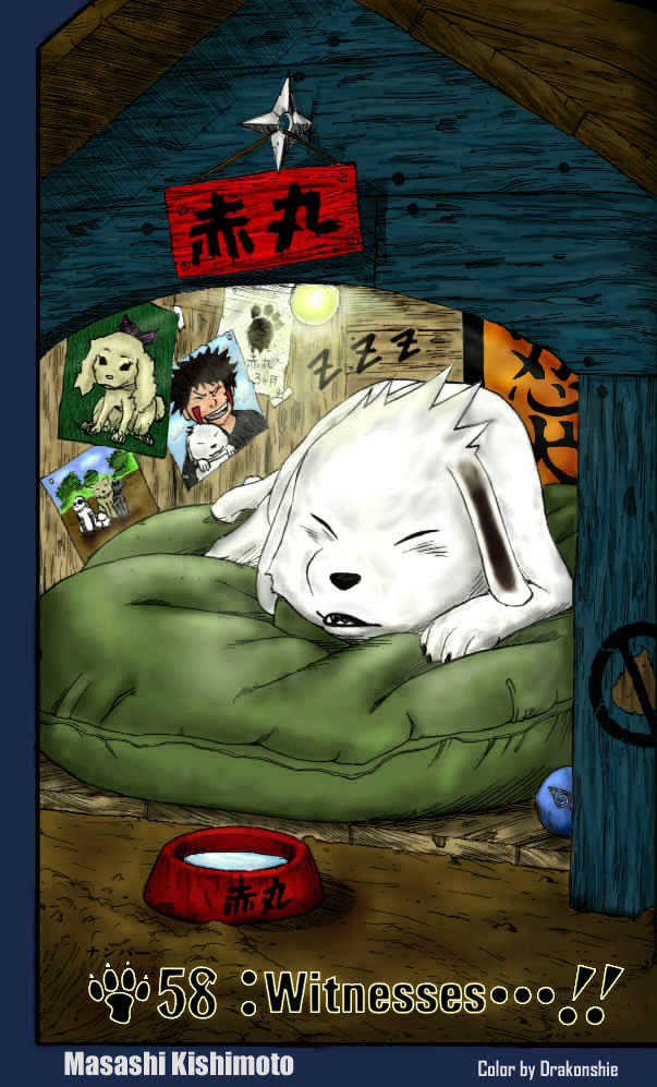 Naruto chapter 225 page 1