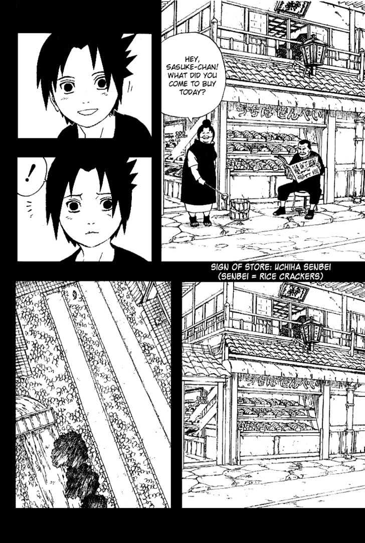 Naruto chapter 225 page 13