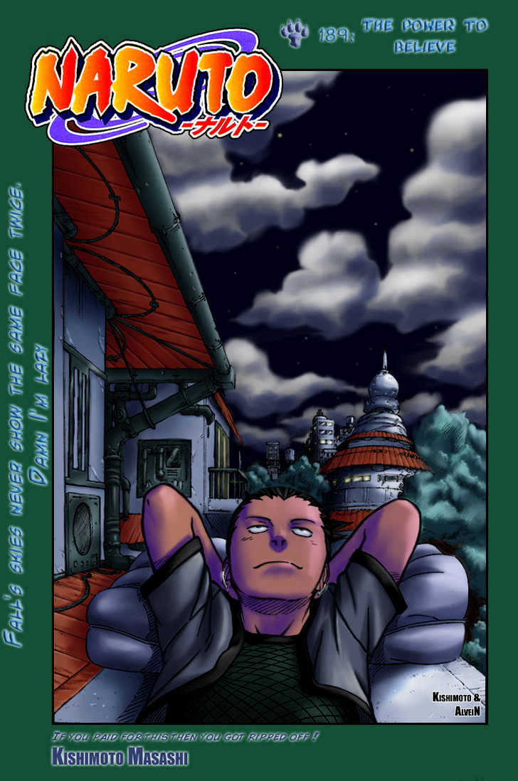 Naruto chapter 225 page 4