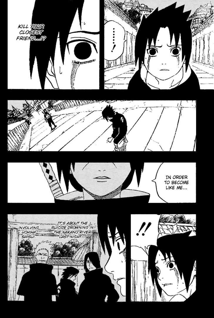 Naruto chapter 225 page 7