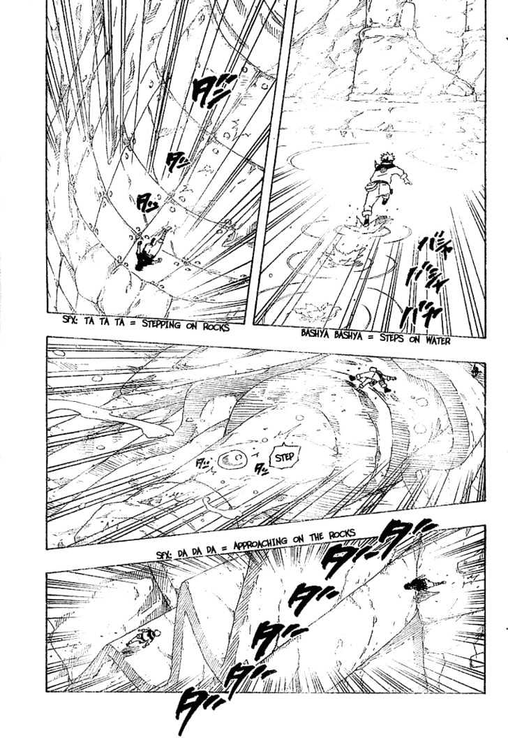 Naruto chapter 226 page 12