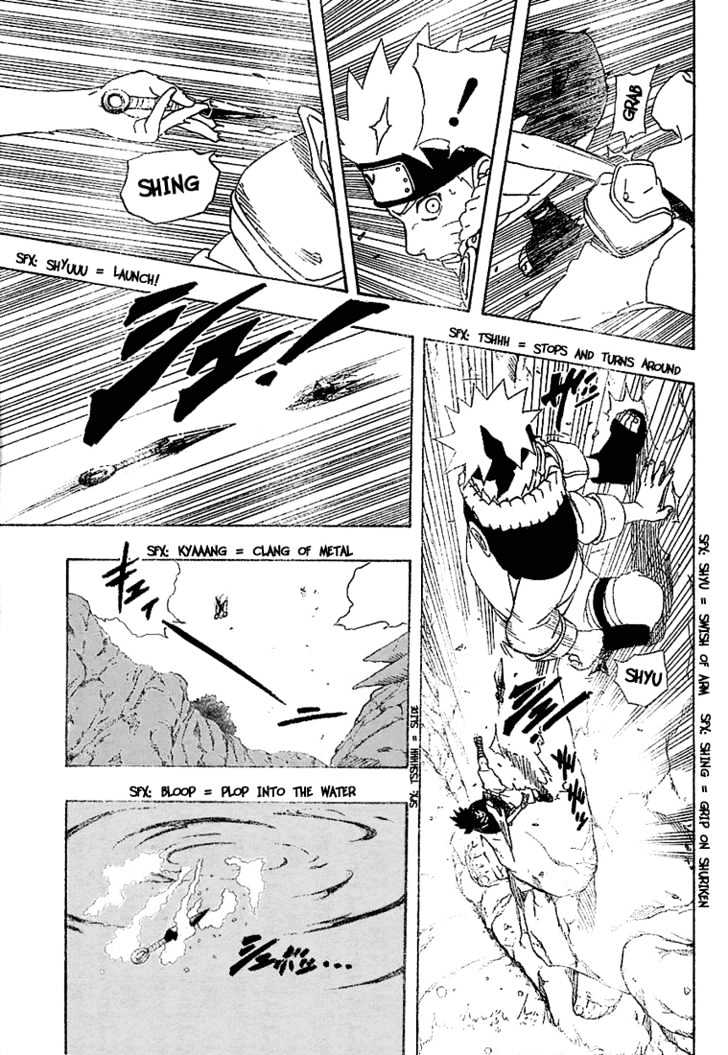 Naruto chapter 226 page 14