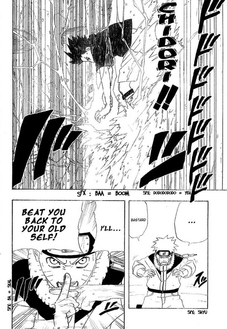 Naruto chapter 226 page 17