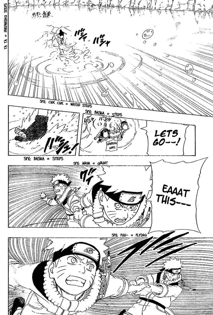 Naruto chapter 226 page 19