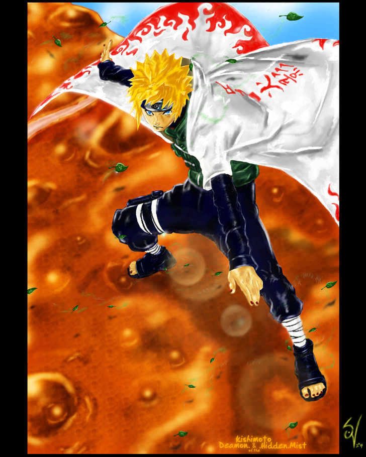 Naruto chapter 226 page 4