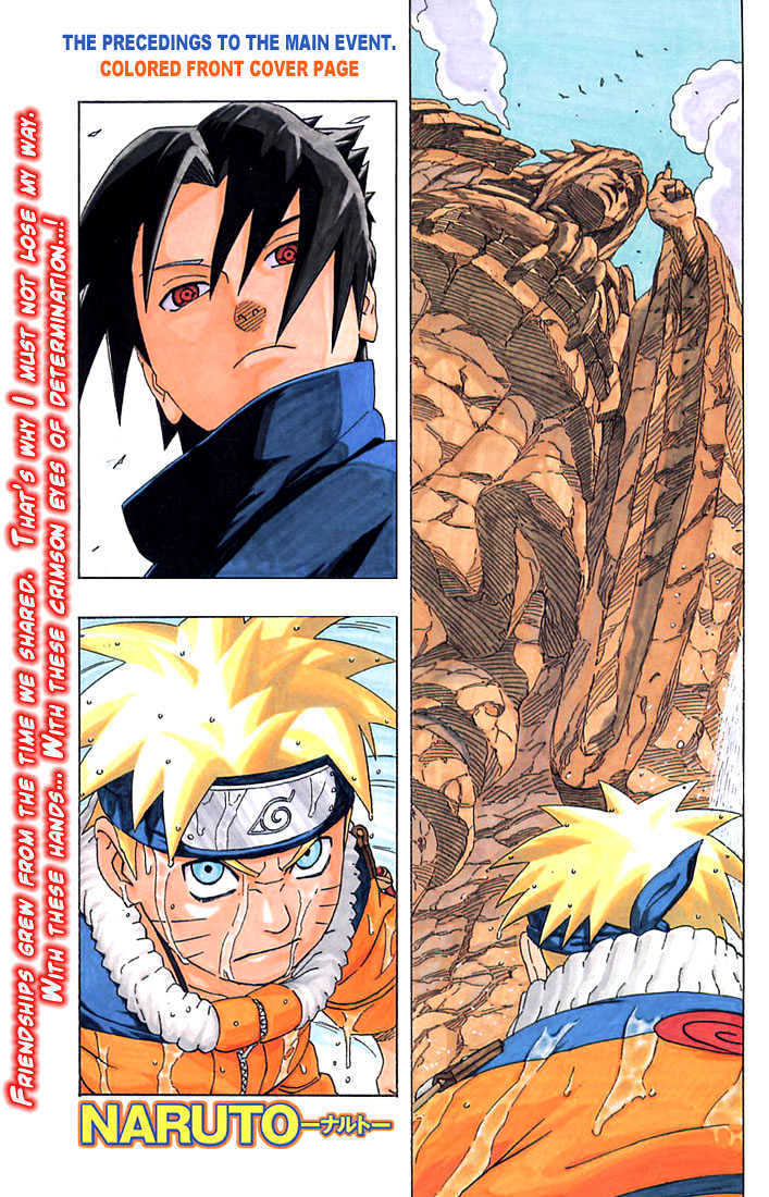 Naruto chapter 226 page 8
