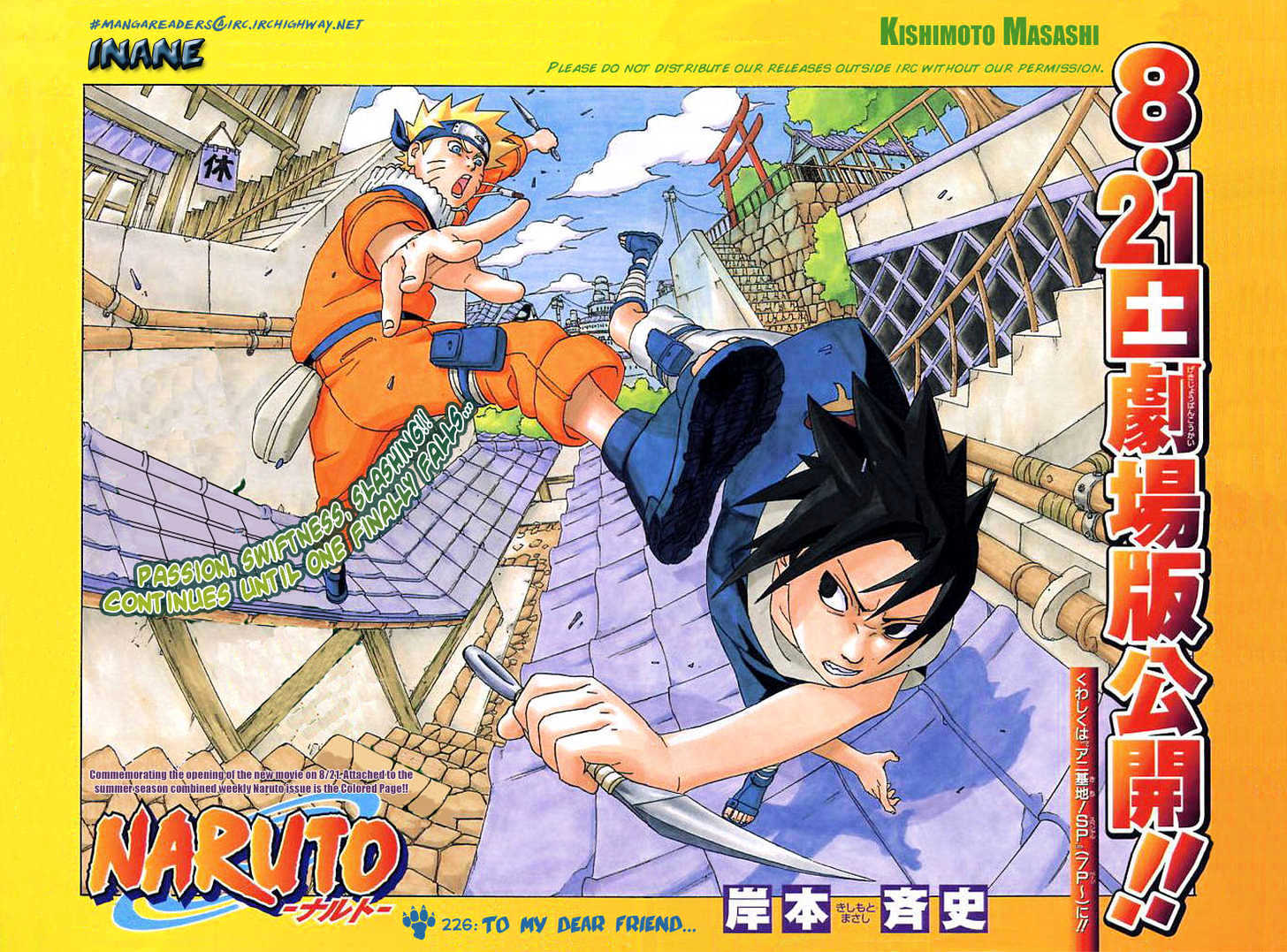 Naruto chapter 226 page 9