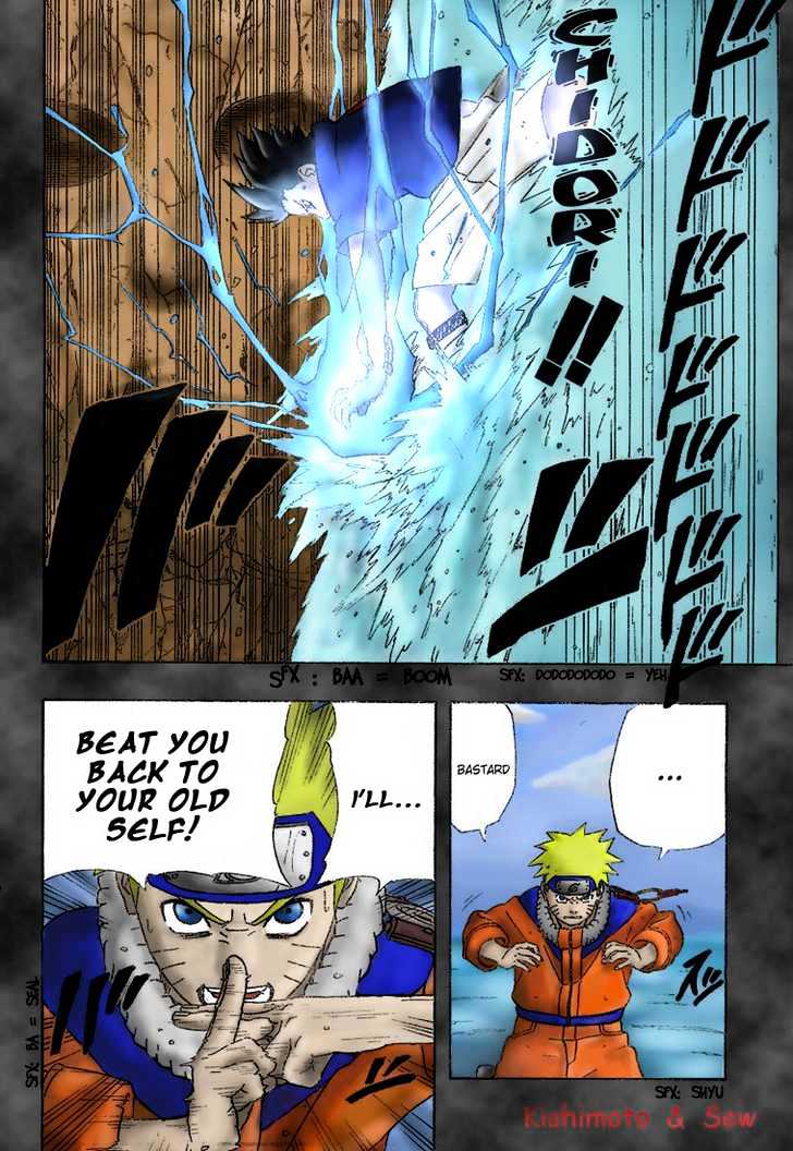 Naruto chapter 227 page 4