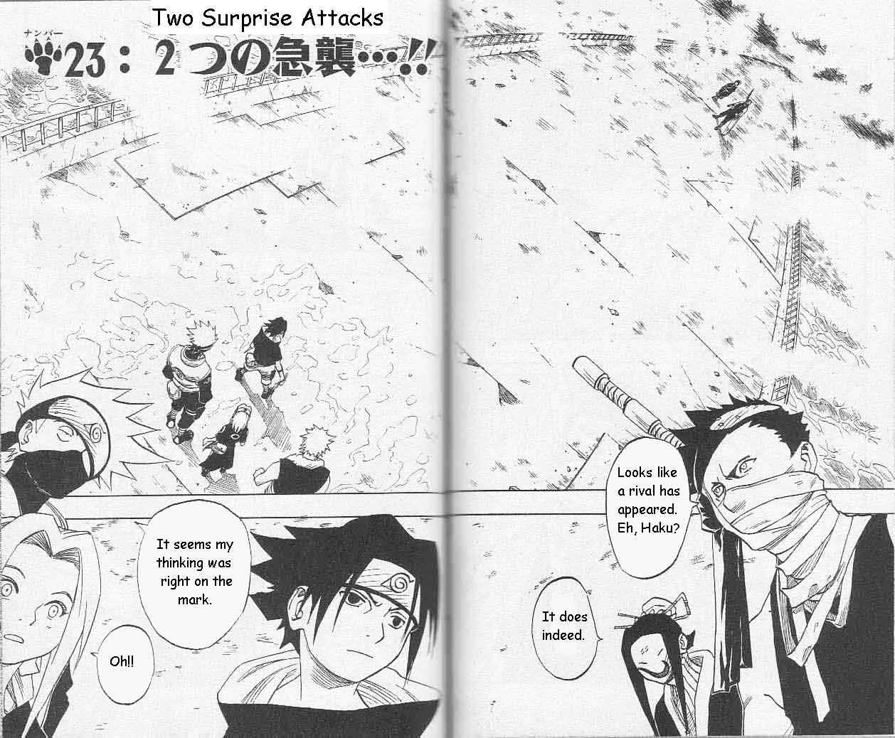Naruto chapter 23 page 1