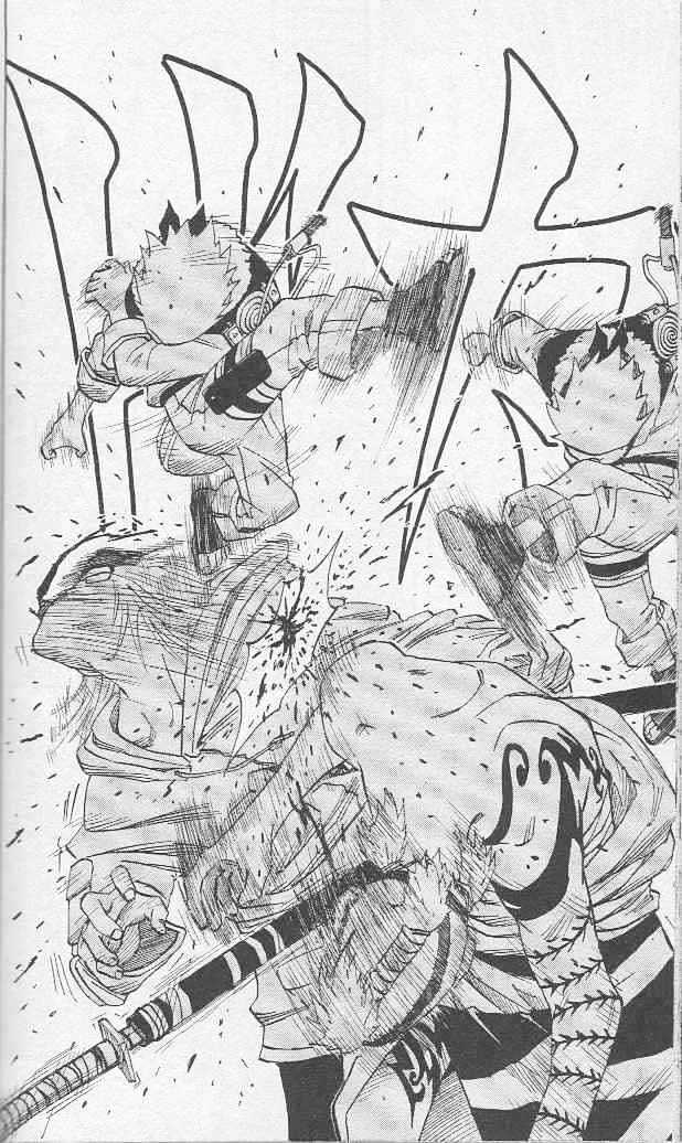 Naruto chapter 23 page 14