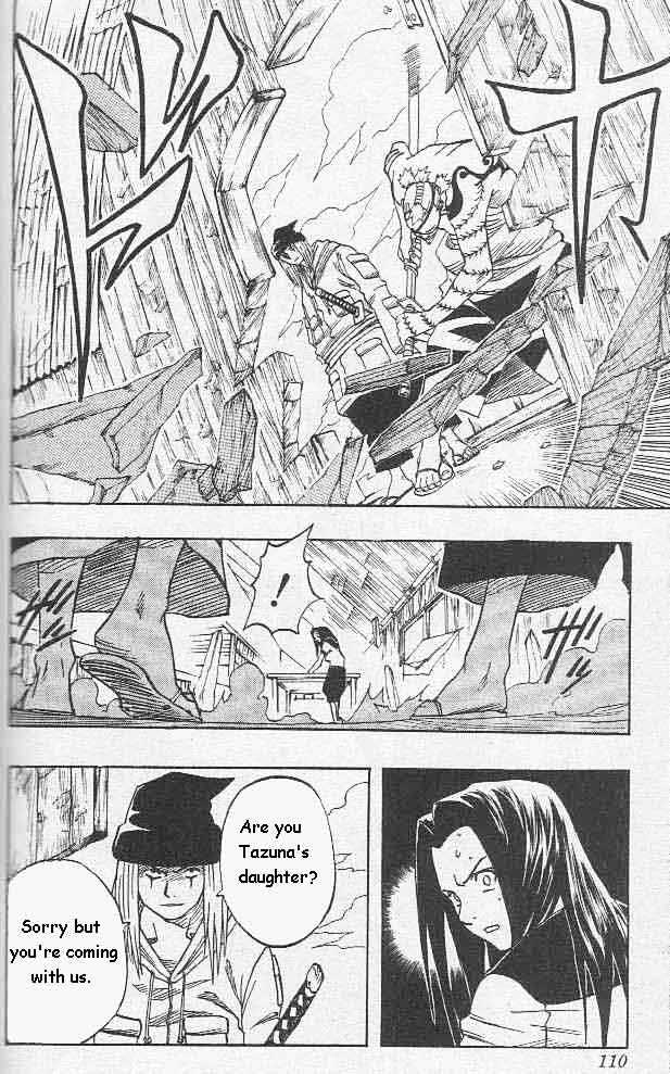 Naruto chapter 23 page 4